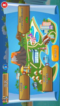 假日之城：重制版游戏截图3