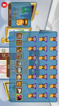 假日之城：重制版游戏截图2