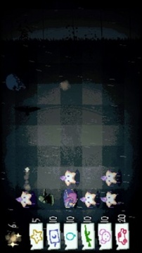 我的朋友们游戏截图2