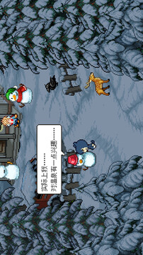 如果猫的愿望能实现游戏截图1