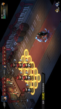 大侠立志传外传游戏截图3