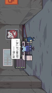 如果猫的愿望能实现游戏截图4