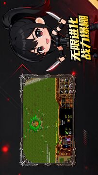 暗黑合作搜打撤游戏截图2