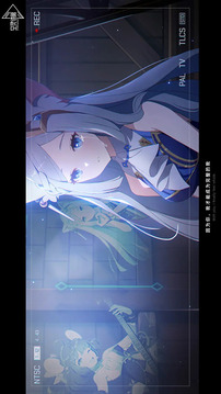 永恒灵魂游戏截图3