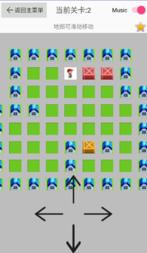 仔仔推箱子游戏截图1