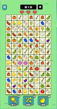 连一连高手游戏截图3