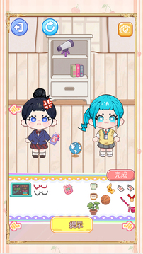 学生王安静书游戏截图3