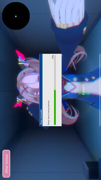 可爱的校园生活游戏截图5