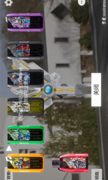 特利迦胜利神光棒模拟器游戏截图5