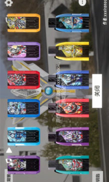 特利迦胜利神光棒模拟器游戏截图2