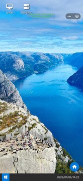 递归回声游戏截图3