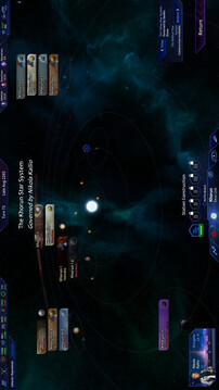 远征飞马系游戏截图2