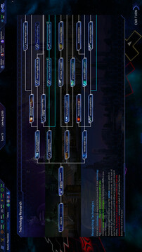 远征飞马系游戏截图4