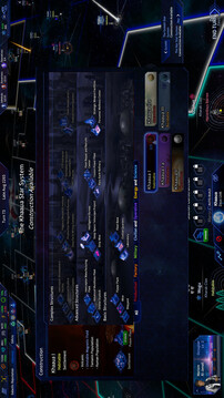 远征飞马系游戏截图3