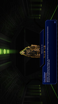 远征飞马系游戏截图1