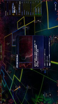 远征飞马系游戏截图5