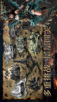 无限刷宝暗黑模拟器游戏截图1