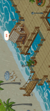 沐沐风海岛游戏截图1