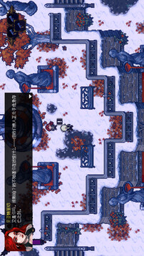 狩夜人游戏截图4