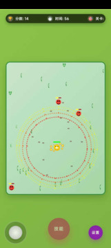 跑的就是快游戏截图2