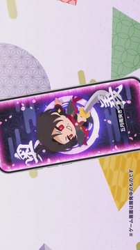 刀剑乱舞:拼图狂热游戏截图1