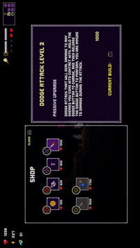 长夜之歌游戏截图5