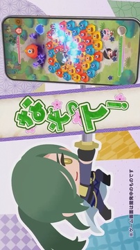 刀剑乱舞:拼图狂热游戏截图4