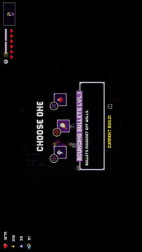 长夜之歌游戏截图2