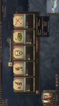 旧世界游戏截图4