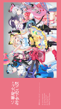 BanG Dream! Our Notes游戏截图4