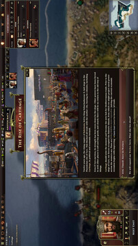 旧世界游戏截图5