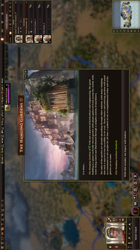 旧世界游戏截图1