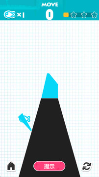 灵巧剪纸大师游戏截图1