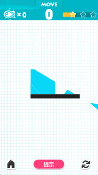 灵巧剪纸大师游戏截图2