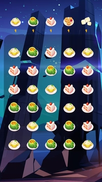 星曜达人游戏截图3