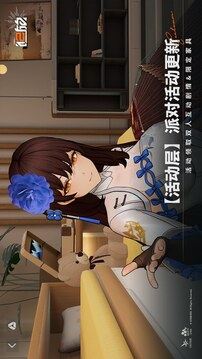 少女前线2追放游戏截图4
