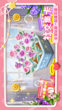 幸福甜品屋游戏截图2