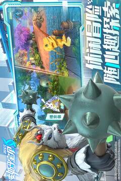 数码宝贝：源码游戏截图5