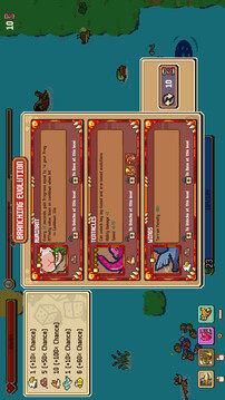 万物皆可蟹：动物进化游戏截图2