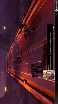 前线任务3:重制版游戏截图5