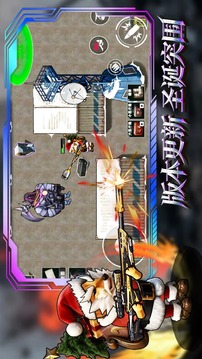 猫狗搜打撤游戏截图3