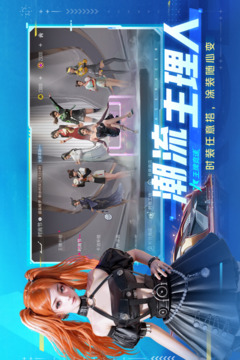 王牌竞速游戏截图3