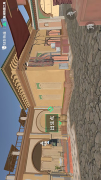 三角洲行动熟图工具移动端游戏截图4