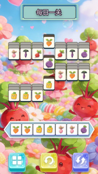 甜美甜菜合集游戏截图3