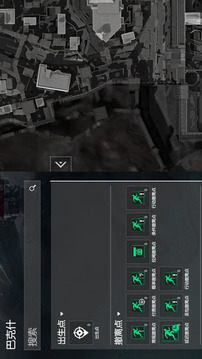 三角洲行动熟图工具移动端游戏截图2