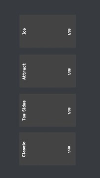 极简箱游戏截图2