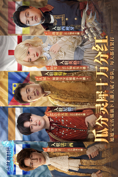 大航海时代：传说游戏截图2