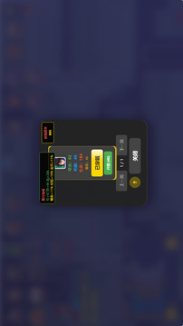 重生之无敌轮回游戏截图5