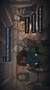 无垠苍白游戏截图4