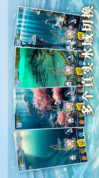 我用AI做了钓鱼佬游戏截图2